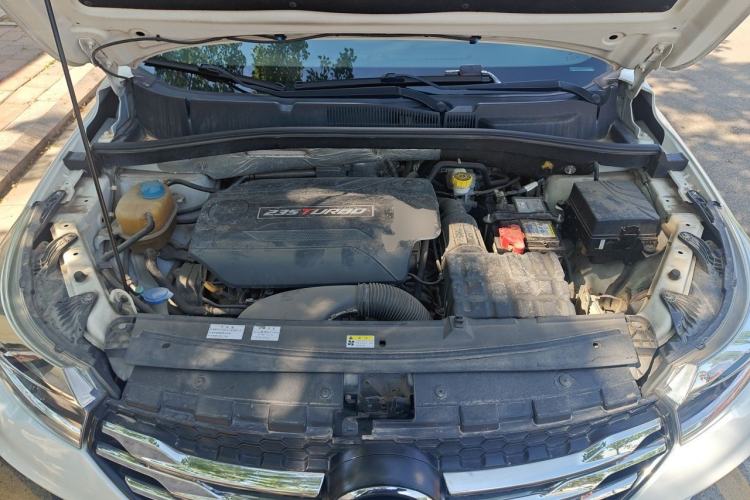 Used GAC Trumpchi GS4 2016 235T Manual Luxury Edition Engine Bay