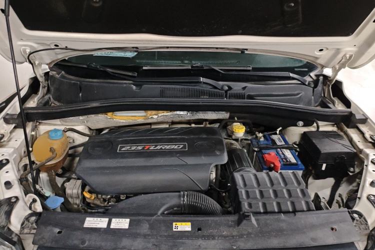 Used GAC Trumpchi GS4 2016 235T G-DCT Elite Edition Engine Bay