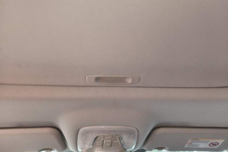 Used GAC Trumpchi GS4 2016 235T G-DCT Elite Edition Headliner