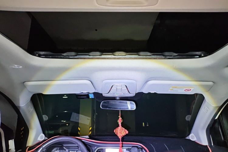 Used GAC Trumpchi GS4 2016 235T G-DCT Luxury Edition Headliner