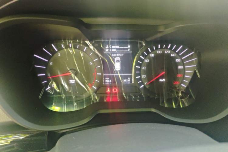 Used GAC Trumpchi GS4 2016 235T Manual Luxury Edition Instrument Cluster