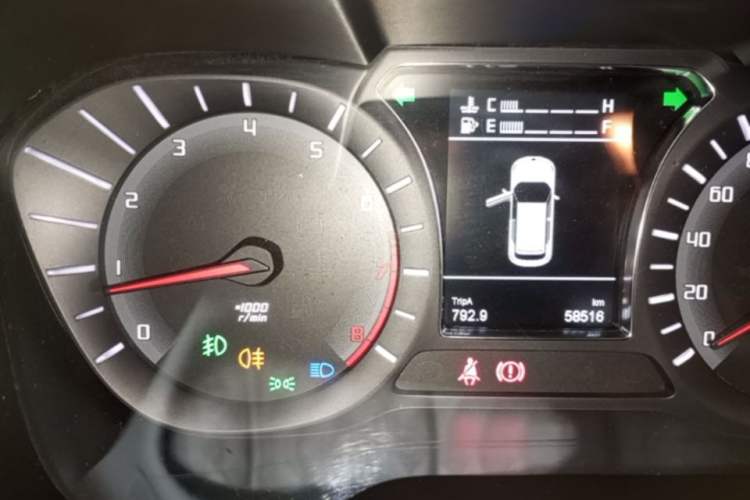 Used GAC Trumpchi GS4 2016 235T Manual Luxury Edition Instrument Cluster