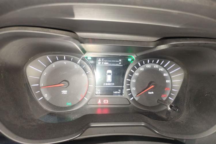 Used GAC Trumpchi GS4 2016 235T Manual Luxury Edition Instrument Cluster