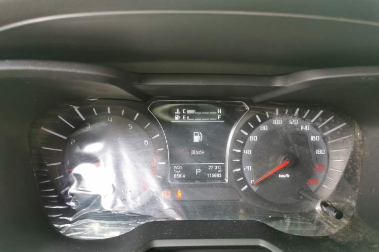 Used GAC Trumpchi GS4 2016 235T G-DCT Elite Edition Instrument Cluster