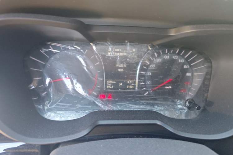 Used GAC Trumpchi GS4 2016 235T G-DCT Elite Edition Instrument Cluster