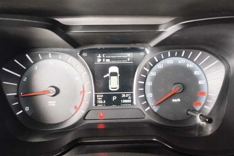 Used GAC Trumpchi GS4 2016 235T G-DCT Elite Edition Instrument Cluster