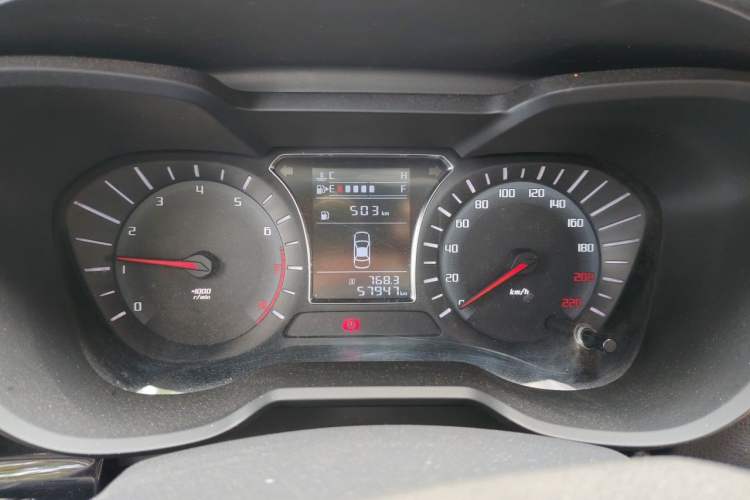 Used GAC Trumpchi GS4 2016 235T Manual Comfort Edition Instrument Cluster