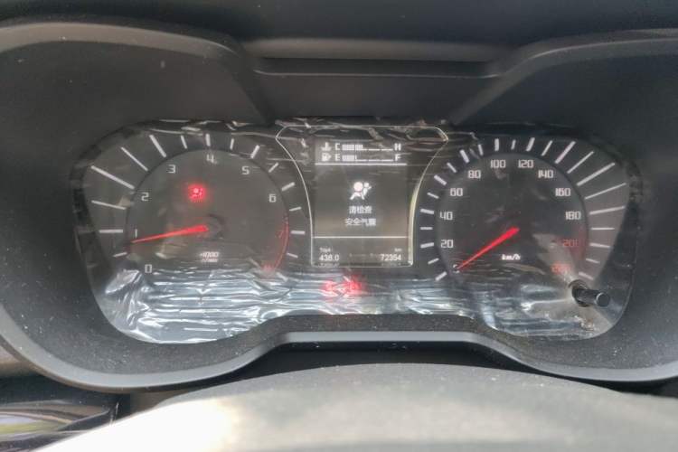 Used GAC Trumpchi GS4 2016 235T Manual Luxury Edition Instrument Cluster