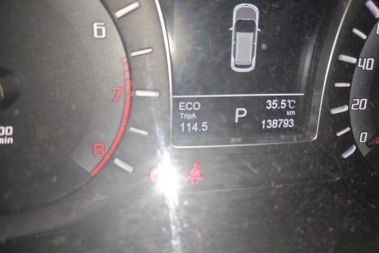 Used GAC Trumpchi GS4 2016 235T G-DCT Luxury Edition Odometer Close Up