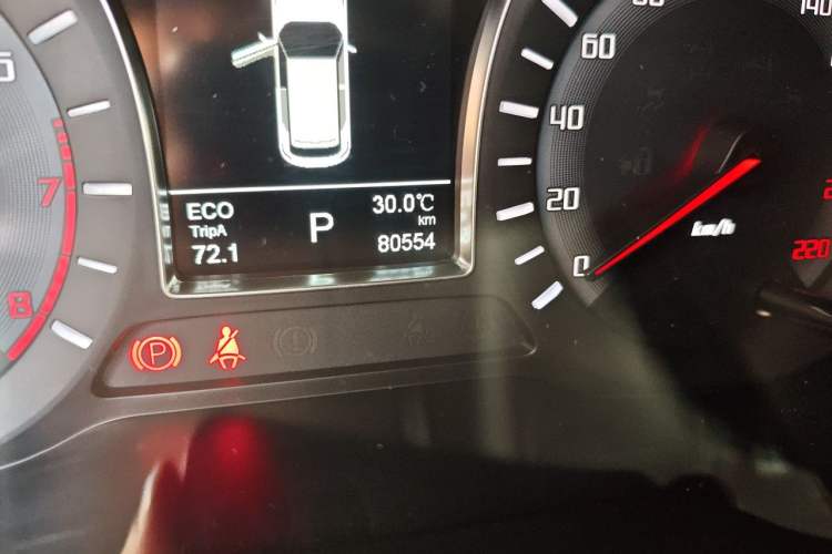Used GAC Trumpchi GS4 2016 235T G-DCT Elite Edition Odometer Close Up