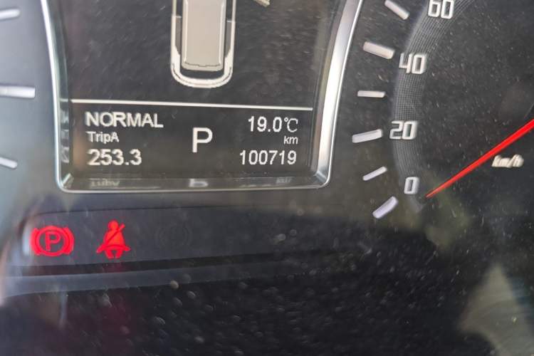 Used GAC Trumpchi GS4 2016 235T G-DCT Luxury Edition Odometer Close Up