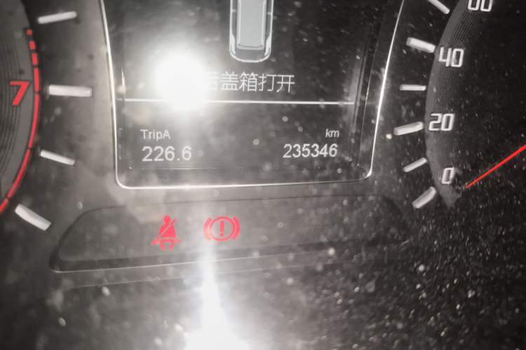 Used GAC Trumpchi GS4 2016 235T Manual Luxury Edition Odometer Close Up
