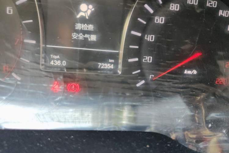 Used GAC Trumpchi GS4 2016 235T Manual Luxury Edition Odometer Close Up