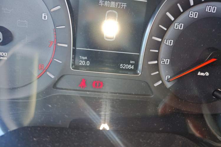 Used GAC Trumpchi GS4 2016 235T Manual Luxury Edition Odometer Close Up