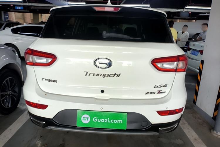 Used GAC Trumpchi GS4 2016 235T G-DCT Luxury Edition Rear