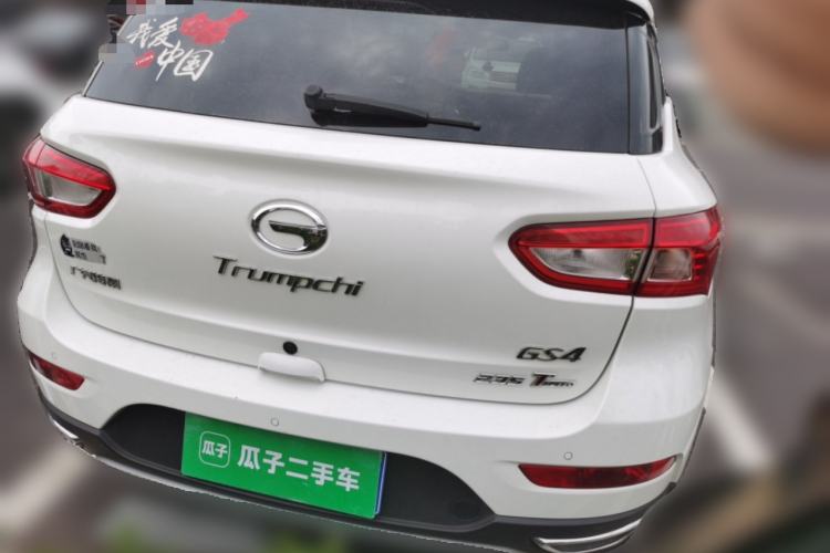 Used GAC Trumpchi GS4 2016 235T G-DCT Luxury Edition Rear
