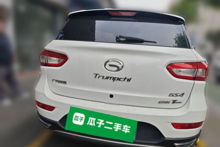 Used GAC Trumpchi GS4 2016 235T G-DCT Luxury Edition Rear