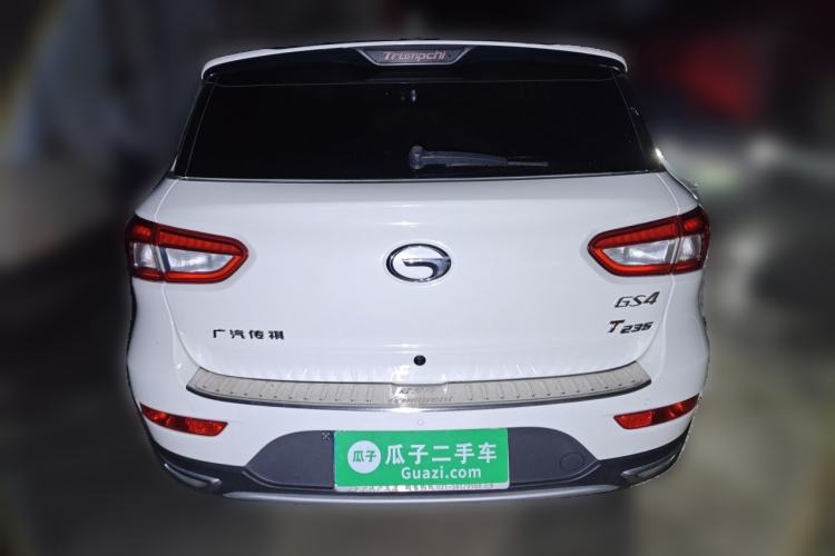 Used GAC Trumpchi GS4 2016 235T Manual Luxury Edition Rear