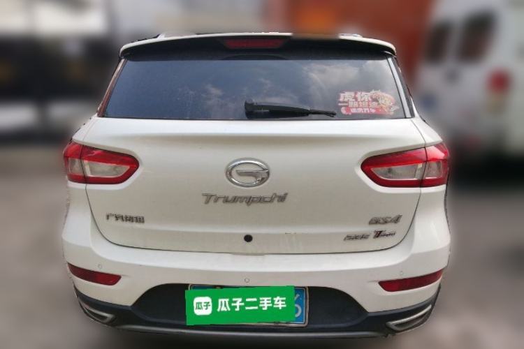 Used GAC Trumpchi GS4 2016 235T G-DCT Luxury Edition Rear