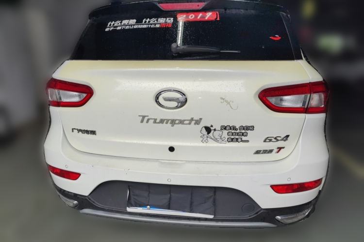 Used GAC Trumpchi GS4 2016 235T Manual Luxury Edition Rear