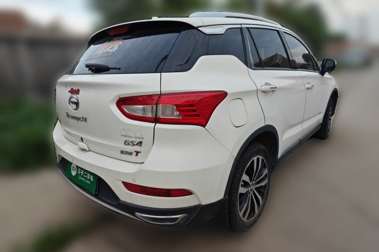 Used GAC Trumpchi GS4 2016 235T Manual Luxury Edition Rear Right 45 Deg