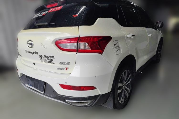 Used GAC Trumpchi GS4 2016 235T Manual Luxury Edition Rear Right 45 Deg