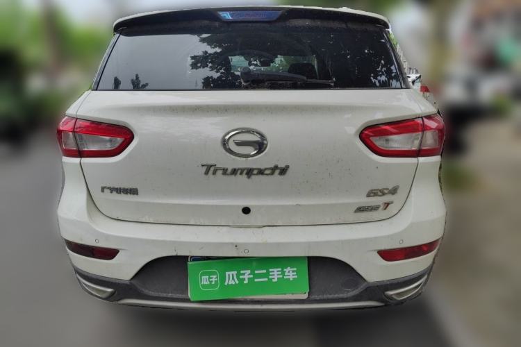 Used GAC Trumpchi GS4 2016 235T Manual Luxury Edition Rear