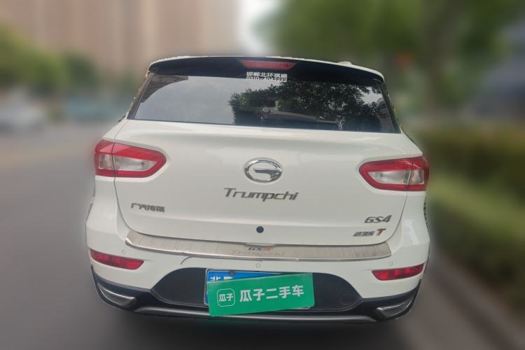 Used GAC Trumpchi GS4 2016 235T Manual Luxury Edition Rear
