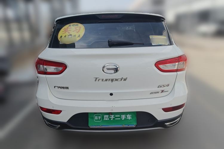 Used GAC Trumpchi GS4 2016 235T G-DCT Elite Edition Rear