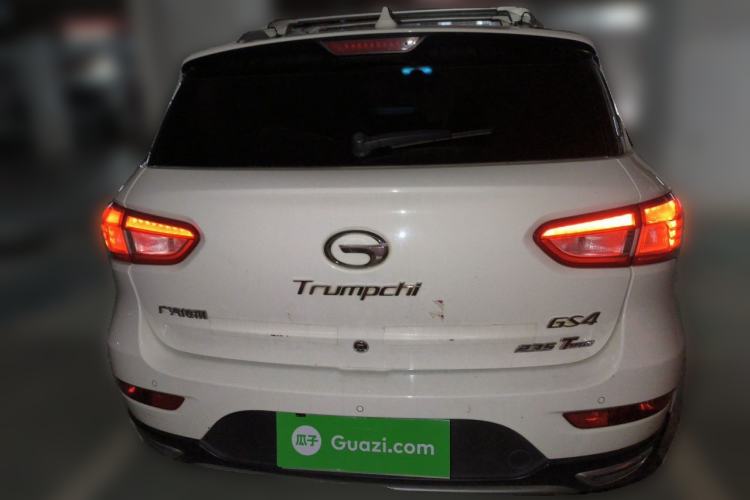 Used GAC Trumpchi GS4 2016 235T G-DCT Premium Edition Rear