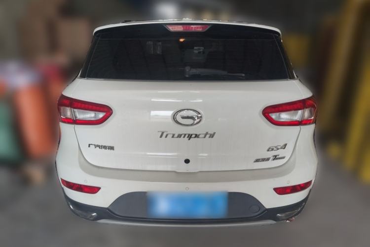 Used GAC Trumpchi GS4 2016 235T G-DCT Elite Edition Rear