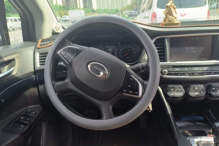 Used GAC Trumpchi GS4 2016 235T Manual Luxury Edition Steering Wheel