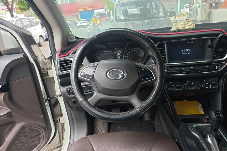 Used GAC Trumpchi GS4 2016 235T Manual Luxury Edition Steering Wheel