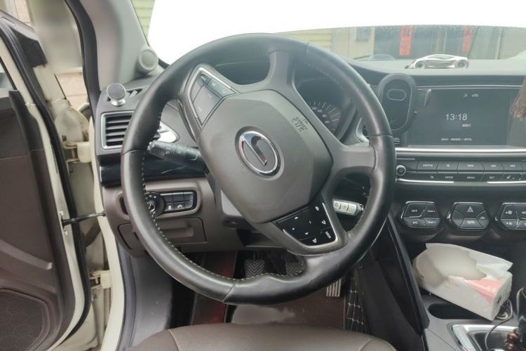 Used GAC Trumpchi GS4 2016 235T Manual Luxury Edition Steering Wheel