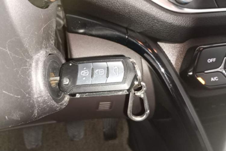 Used GAC Trumpchi GS4 2016 235T Manual Luxury Edition Vehicle Key