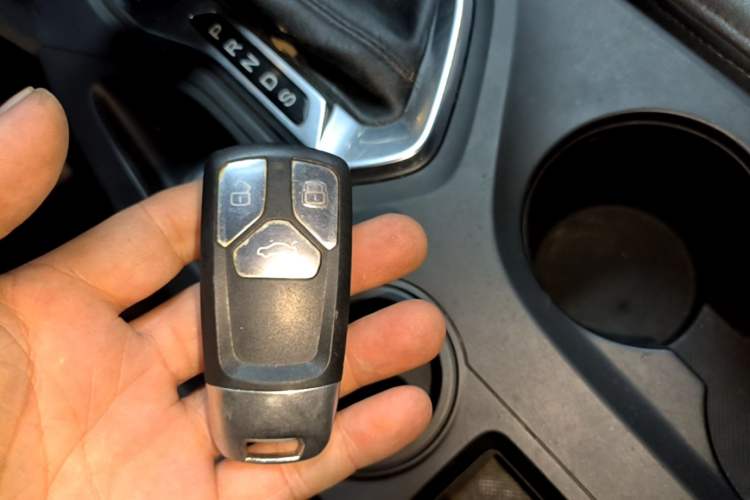 Used GAC Trumpchi GS4 2016 235T G-DCT Luxury Edition Vehicle Key