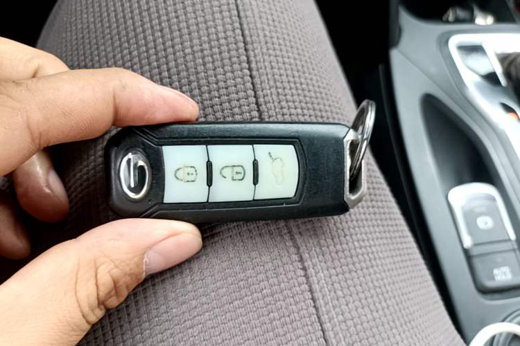 Used GAC Trumpchi GS4 2016 235T G-DCT Elite Edition Vehicle Key