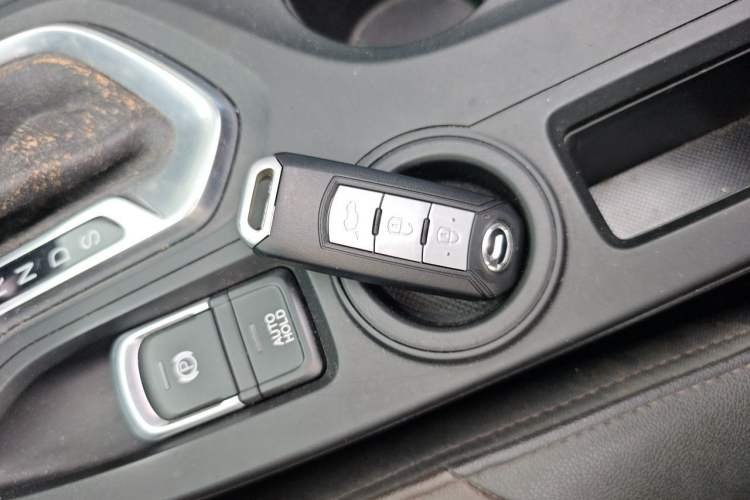 Used GAC Trumpchi GS4 2016 235T G-DCT Luxury Edition Vehicle Key