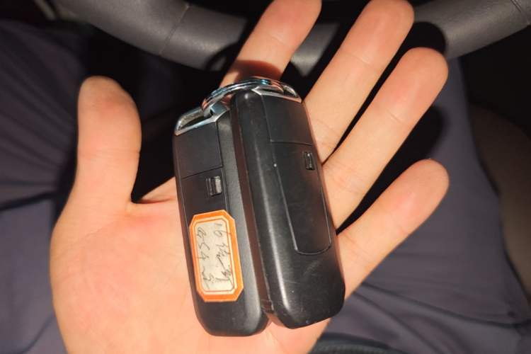 Used GAC Trumpchi GS4 2016 235T G-DCT Elite Edition Vehicle Key
