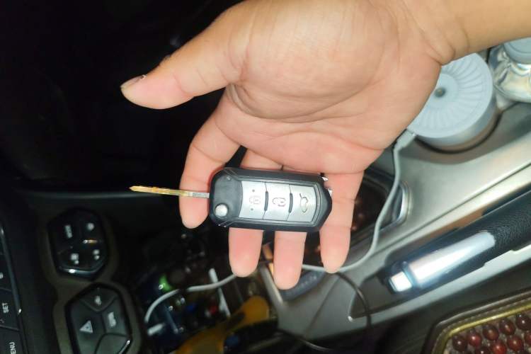 Used GAC Trumpchi GS4 2016 235T Manual Luxury Edition Vehicle Key
