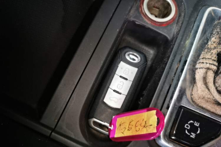 Used GAC Trumpchi GS4 2016 235T G-DCT Elite Edition Vehicle Key