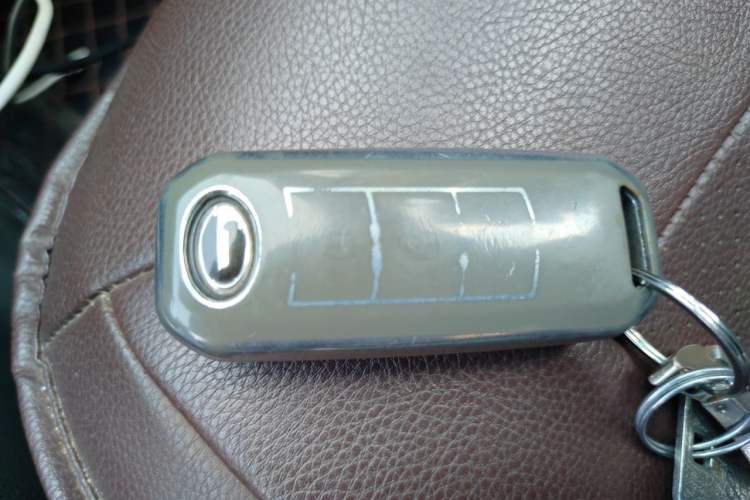 Used GAC Trumpchi GS4 2016 235T G-DCT Luxury Edition Vehicle Key