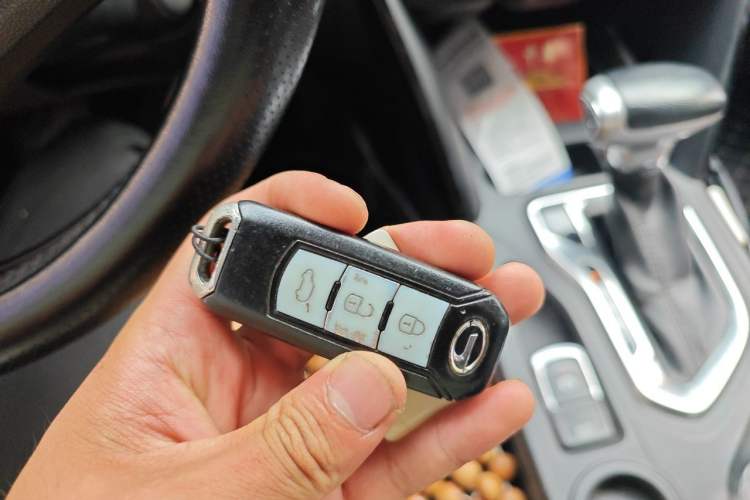 Used GAC Trumpchi GS4 2016 235T G-DCT Luxury Edition Vehicle Key