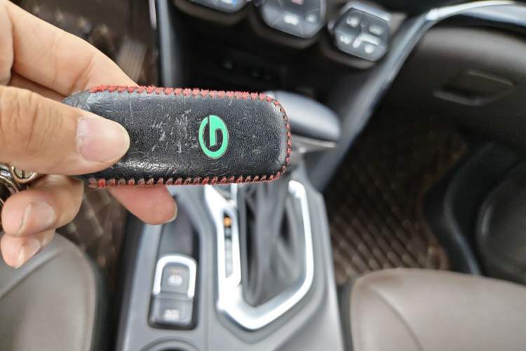 Used GAC Trumpchi GS4 2016 235T G-DCT Luxury Edition Vehicle Key