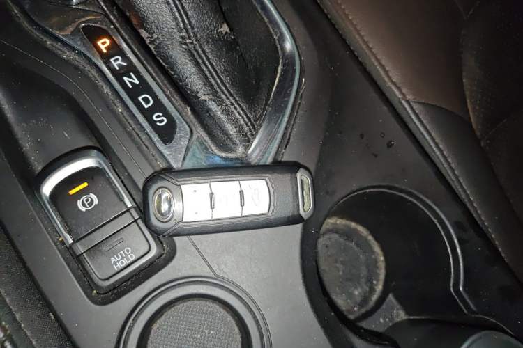Used GAC Trumpchi GS4 2016 235T G-DCT Luxury Edition Vehicle Key