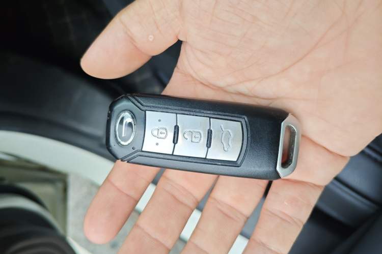 Used GAC Trumpchi GS4 2016 235T G-DCT Elite Edition Vehicle Key