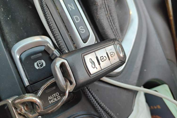 Used GAC Trumpchi GS4 2016 235T G-DCT Elite Edition Vehicle Key