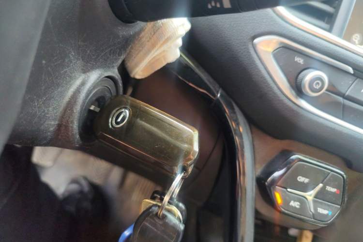 Used GAC Trumpchi GS4 2016 235T Manual Luxury Edition Vehicle Key