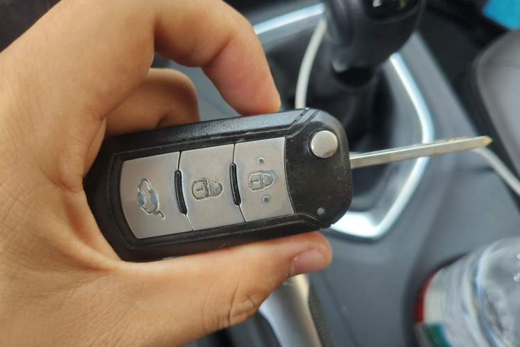 Used GAC Trumpchi GS4 2016 235T Manual Luxury Edition Vehicle Key