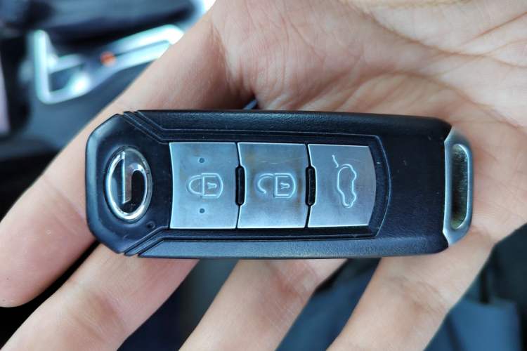 Used GAC Trumpchi GS4 2016 235T G-DCT Luxury Edition Vehicle Key